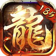 英雄合击传奇　英雄合击传奇官网_变态英雄合击传奇版本　雷霆战神英