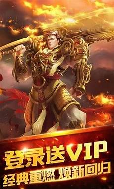 500元乐游精彩沙战视频1